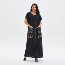 Платье с коротким рукавом Рамадан ИД Мубарак абайя Дубай мусульманский хиджаб Турция ислам одежда длинное платье платья для женщин Vestidos 2024 - купить недорого
