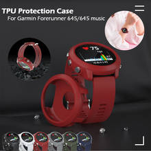 TPU Protector Case Cover for Garmin Forerunner 645 645 Music Bracelet Protective Shell Frame Replacement Protection Cases 2024 - buy cheap