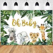 Fondo de fotografía de animales de jungla, Safari, Oh, bebé, feliz cumpleaños, fiesta, Baby Shower, fotomatón, utilería, decoración, cartel 2024 - compra barato