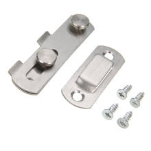 Stainless Steel Door Latch Slide Lock Home Safety Gate Door Guard Latch Bolt +4 Screws Door Bolts Hardware Tools 2024 - buy cheap