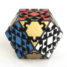 Lanlan gear cubo mágico de alta qualidade original, quebra-cabeça de 14 faces, ideias de presente de natal para crianças, brinquedos 2024 - compre barato