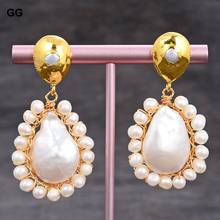 GG Jewelry Handmade Teardrop Natural White Coin Pearl Round Pearl Gold Plated filled Dangle Stud Earrings 2024 - buy cheap