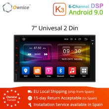 Ownice K3 2Din Android 9.0 7" HD Car Radio Universal DVD Multimedia Player GPS Navigation Car Stereo Support Bluetooth USB Video 2024 - buy cheap