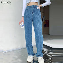 Calça jeans feminina cintura alta moda primavera 2021, calça jeans feminina estilo slim xadrez, perna larga 2024 - compre barato