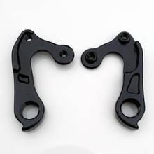 2pcs Bicycle gear rear derailleur hanger mech dropout For Tomac Automatic Fuji #D025 #D032 Absolute Cross Fuji sportif Transonic 2024 - buy cheap