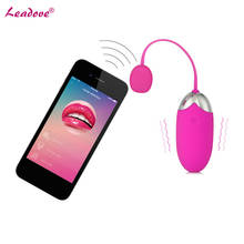 10 Speeds Smart Phone Silicone Pub Vibrator APP Bluetooth Wireless Remote Control G-spot Massage Adult Game Sex Toys for Women 2024 - buy cheap