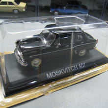 Carrinho de brinquedo diecast 1:43, modelo de carro clássico soviético, rússia, moskvitch 407, coleção de táxi, para adultos, presentes e exibição para meninos 2024 - compre barato