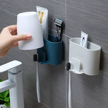 Soporte para cepillo de dientes sin perforaciones, soporte para taza de inodoro montado en la pared, soporte para taza de enjuague bucal, estante de almacenamiento, soporte para cepillo de dientes montado en la pared 2024 - compra barato