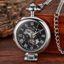 Gorben relógio de bolso mecânico automático, cobertura transparente, retrô, casual, mostrador de esqueleto, mão prateada, corrente de relógios fob 2024 - compre barato