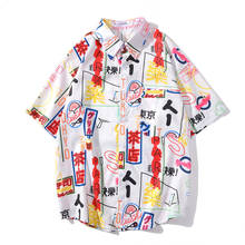 Japanese Style Vintage Short Sleeve Men Shirt 2020 Summer New Korean Version Trendy Men And Women Loose Floral Shirt Koszula 2024 - buy cheap