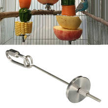 Chicken Food Holder Feeder Toy Hanging Toys Parrots Canary Macaws Finches 2024 - buy cheap