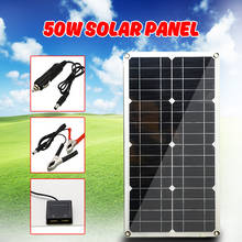 Solar Panel 50W Monocrystalline Silicon Cell for Battery Cell Phone Chargers Cigarette Lighter Double USB Interface 12V/5V 2024 - buy cheap