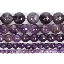 4/6/8/10/12mm Round Faceted Natural Stone Beads For Jewelry Making DIY Amethysts Loose Spacer Beads Bracelet Necklace Handmade 2024 - buy cheap