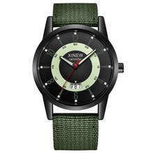 Relógio masculino pulseira de nylon, relógio de pulso quartzo com data estiloso militar esportivo para homens 2024 - compre barato