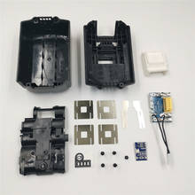 BL1830 Li-ion Battery Case Kits Set PCB Charging Protection Circuit Board Shell Box 18V 40 50 60 for Makita 2024 - buy cheap
