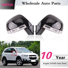 CAPQX-Conjunto de espejo retrovisor exterior, 6/8Pin, para Captiva 2008 2009 2010, 1 par 2024 - compra barato