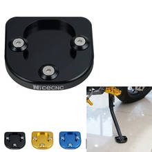 Motorcycle Side Kickstand Enlarge Extender Pad Kick Side Stand Pad For Suzuki DRZ400S DRZ400SM DRZ 400S 400SM 2005-2022 2020 2024 - buy cheap