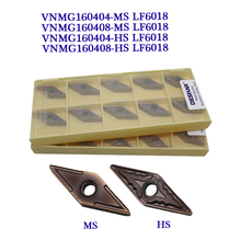 10PCS VNMG160404 VNMG160408 MS HS LF6018 100% original DESKAR Carbide Insert Cutter CNC Lathe Turning Tool For Stainless Steel 2024 - buy cheap