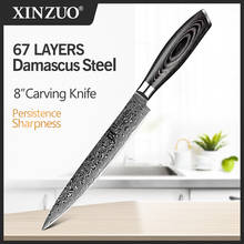 Нож Мясницкий XINZUO из дамасской нержавеющей стали, кухонный Мультитул 8 дюймов, для мяса, сашими, с деревянной ручкой Pakka 2024 - купить недорого