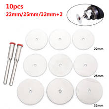 10pcs Mini Drill Rotary Tool Cutting Disc 22/25/32mm Abrasive Tool Reinforced Cut Off Wheel with 2pcs 3.17mm Mandrels 2024 - buy cheap