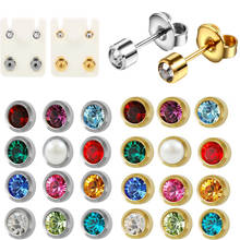 2pcs Steel Earring Studs Ear Piercing Gun Birthstone Gem Ear Stud Earrings Gold/Silver color Studs Tragus Cartilage Body Jewelry 2024 - buy cheap