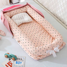 QWZ New 85*45cm Portable Baby Nest Bed for Boys Girls Travel Bed Infant Cotton Cradle Crib Baby Bassinet Newborn Bed 2024 - buy cheap