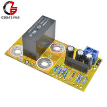 Placa de circuito de proteção de caixa de som upc1237, 2 canais, 12v-16v, módulo de proteção com relé de atraso de tempo para amplificador 2024 - compre barato