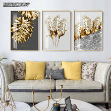 Pintura en lienzo de arte abstracto, póster de hojas grandes doradas, impresión personalizada, imagen artística de pared para sala de estar, pinturas decorativas de estilo nórdico 2024 - compra barato