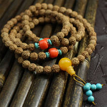 Pulsera pequeña de cinco pétalos de Rudraksha Bodhi para hombres y mujeres, accesorios de pareja, cuentas de oración, collar de cadena de mano, 108 2024 - compra barato