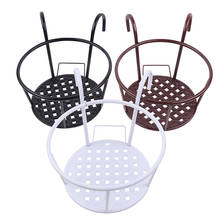 Garden Supplies Outdoor Hanging Basket Plant Iron Racks Fence Balcony Round Flower Pot Decoration 1PC 2024 - buy cheap