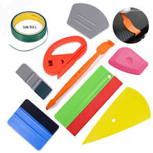 EHDIS Car Vinyl Wrap Cutting Tape Sticker Tinting Magnet Squeegee Scraper Set Auto Carbon Foil Film Accessories Knife Tools Kit 2024 - buy cheap