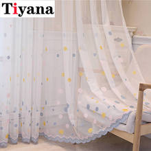 Football Embroidered Sheer Curtains Window Tulle Curtains for Living Room Bedroom Kitchen Kids Room Home Decoration JK162Z 2024 - buy cheap