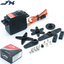 Jx-Servo PDI-5508MG para coche de control remoto, Servo Digital de engranaje de Metal estándar de alta velocidad, 8kg 2024 - compra barato