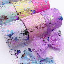 25Yards 6Cm Horse Printed Organza Ribbon for Hairbow Diy Craft Decoration Gift Box Bouquet Packing 2024 - buy cheap