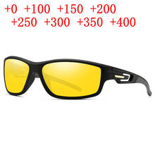 Gafas de sol con visión nocturna para hombre y mujer, bifocales para lentes de lectura presbicia, cuadradas clásicas con dioptrías NX, novedad de 2020 2024 - compra barato