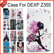 AiLiShi Case For DEXP Z355 Luxury Flip Painted Leather Case Z355 DEXP Exclusive 100% Special Phone Cover Skin+Tracking In Stock 2024 - buy cheap