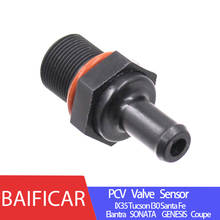 Baificar Brand New Genuine PCV Valve Sensor Assembly 267402G000 For Hyundai IX35 Tucson I30 Santa Fe Elantra SONATAGENESIS Coupe 2024 - buy cheap