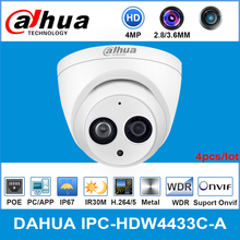 Dahua IPC-HDW4433C-A 4MP HD POE Network Starnight IR Mini Dome IP Camera Built-in MiC Onvif CCTV Camera Replace IPC-HDW4431C-A 2024 - buy cheap