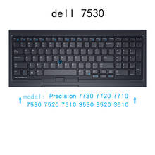 Capa tpu para teclado dell precisão 15 7530 e7530, protetor película anti-poeira 2024 - compre barato