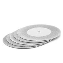 Режущие диски Diamonte для сверления, хвостовик для вращающегося инструмента, 5 шт., 50 мм 2024 - купить недорого