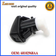 Novo carro de limpeza de para-brisa, 68102968aa, 1/4 pçs, bico fluído de lavagem para jeep cherokee 2.0l 2.4l 3.2l, 68102968ab, 68102968ab 2024 - compre barato