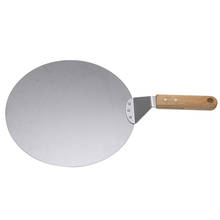 Large Metal Pizza Spatula 10/12 Inch Kitchen Pizza Peel Shovel Paddle With Wood Handle For DIY Pancake Pizza Pie Baking Tool 2024 - buy cheap