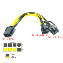 Компьютерная шина PCI-E 8-pin до 8 двойной 6 + 2 Pin ( 6-pin/8-pin) Мощность разветвитель кабеля графическая карта PCIE PCI Express 8Pin двойной 8Pin Мощность кабель 2024 - купить недорого