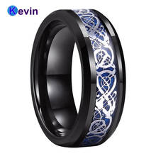 Anéis de casamento pretos para mulheres e homens, incrustação de tungstênio, anel com fibra de carbono azul e incrustação de dragão, 8mm, conforto 2024 - compre barato
