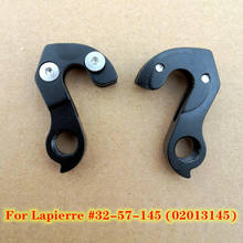 2pc Bicycle gear rear derailleur hanger For Lapierre  #32-57-145 LAPIERRE #02013145 ghost #EZ1859 MECH dropout carbon frame BIKE 2024 - buy cheap