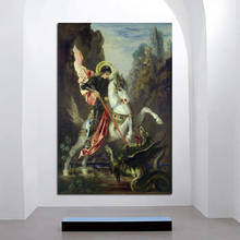 Pintura en lienzo de Gustave Moreau Saint George y el Dragón, sala de estar impresión para, decoración del hogar, arte de pared moderno, póster de pintura al óleo 2024 - compra barato