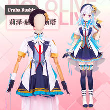 Anime Hololive VTuber Lize Helesta Daily SJ Uniform Party Dress Role Play Cosplay Costume Halloween Women Free Shipping 2021 New 2024 - buy cheap