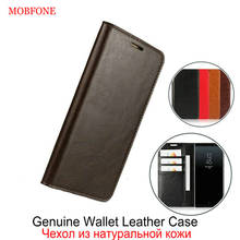 Genuine Leather Case for Huawei P40 Lite E Flip Wallet Cover P40 Card Slot For Huawei P40 Pro Cases P 40 P40Lite P40Pro Y5P Y6P 2024 - buy cheap