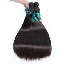 Piaoyi перуанские 100% прямые человеческие волосы для наращивания Remy волосы 1/3/5 пучок предложения натуральный цвет двойные уток пучки волос 2024 - купить недорого