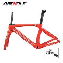 AIRWOLF-Cuadro de bicicleta de carretera de carbono con freno en U, 700C x 25, liberación rápida, 130x9mm, XXS, XS, S, M, L, XL, T1100 2024 - compra barato